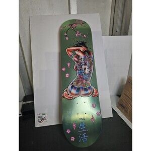 DGK Serenity 8.25" Foil Geisha Skateboard Deck